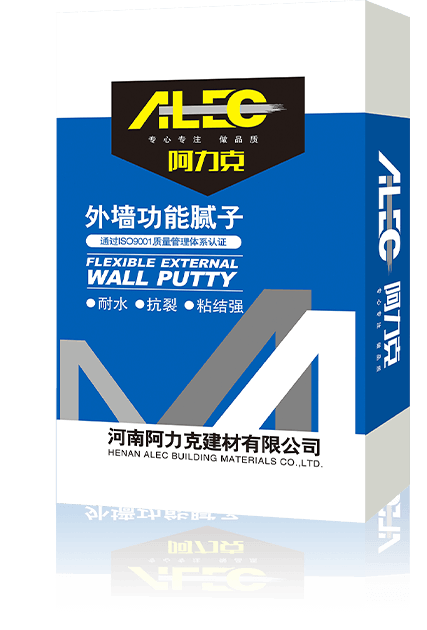 外墻膩?zhàn)?、保溫砂漿系列